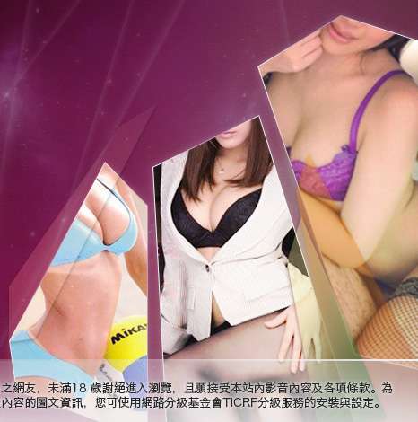 gay片免費下載大胸部美女圖